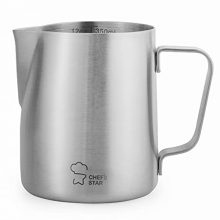 Milk Frothing Pitcher or Coffee Cappuccino Latte and Espresso