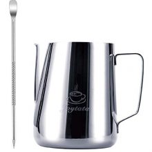 Coffee Pitcher with Decorating Pen