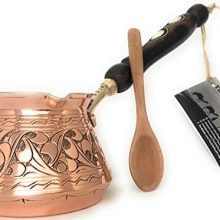 Copper Turkish Greek Arabic Coffee Pot