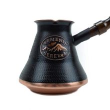 Armenian Coffee Pot Arabic Greek Cezve Jezve