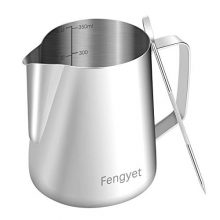 Milk Frothing Art Creamer Pitcher