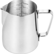 Small Milk Frother Pitcher