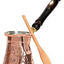 Turkish Greek Arabic Copper Coffee Pot
