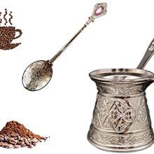 Turkish Coffee Pot Engraved Vintage Style