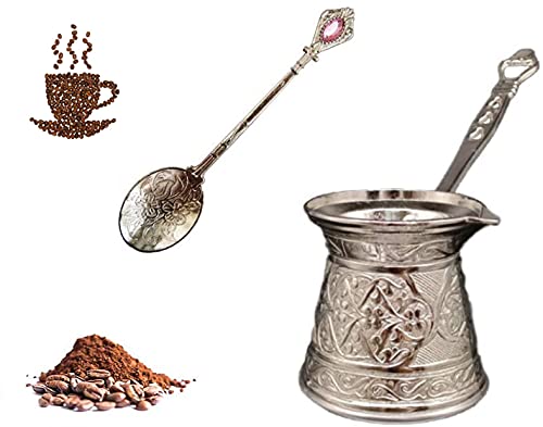 Turkish Coffee Pot Engraved Vintage Style