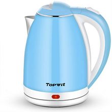 Double Wall Hot Water Kettle