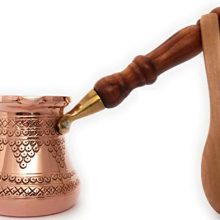 Solid Copper Stamped and Hammered Turkish Greek Arabic