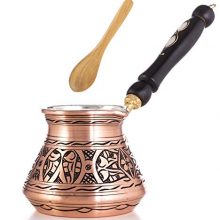 Erbulus 12 Oz Medium Turkish Coffee Pot