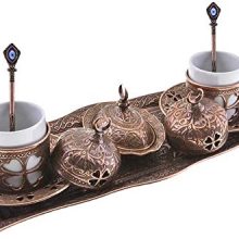 Premium Turkish Greek Arabic Coffee Espresso Serving Set