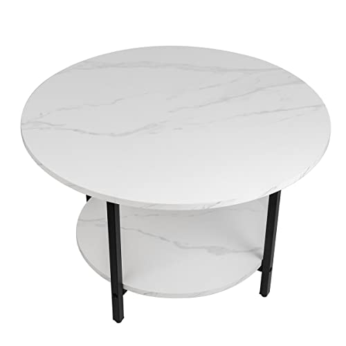 2-Tier Round Coffee Table: Style and Functionality Combined