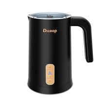 DLLHOP 4-in-1 Stainless Steel Milk Frother with Non-Stick Coating and Large Capacity 