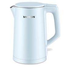 Effortless Elegance with the Blue 1.7L Double Wall