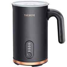 4-in-1 Milk Frother and Steamer - Perfect for Lattes