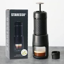 Espresso Freedom Anywhere with the Portable Espresso Machine SP200