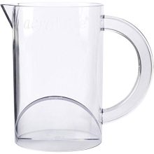 Microwave Milk Frothing Jug Aerolatte