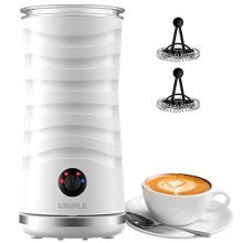 Electrical Milk Frother and Steamer, 4 in 1 Multi-functional Milk Heater Machine, Computerized Milk Hotter Foam Maker for Latte, Cappuccinos, Macchiato, Soy, Sizzling Chocola.