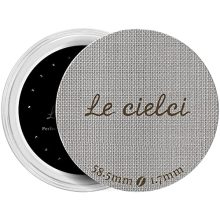 58.5mm Coffee Puck Screen for Grouphead or 58mm Baskets | Durable Multi-layer Mesh | Suitable for E61 Grouphead | Made of SUS 316 Solid Material.