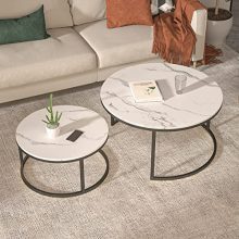 Transform Your Living Space with a Modern Coffee Table Set