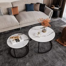 Modern Nesting Coffee Table with Adjustable Non-Slip Feet