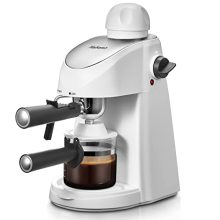 Yabano 3.5Bar Espresso Machine – Compact coffee maker with milk frother and steam wand for cappuccinos and lattes, ideal for home use