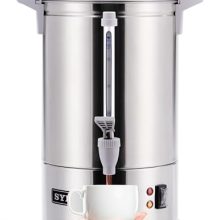 Commercial Grade 100-Cup Stainless Steel Coffee Maker with Spigot Dispenser – Ideal for Catering and Large Events