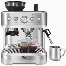 Espresso Machine with Grinder and Milk Frother - A Complete Coffee Solution for Home Baristas