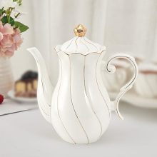 Elegant 40oz British Style Porcelain Teapot with Golden Trim and Built-in Filter, Perfect for Tea Parties and Home Décor