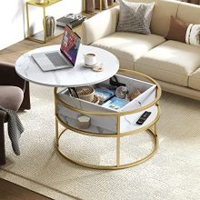 White and gold round lift-top coffee table with hidden storage and open side shelves, modern design, suitable for living rooms and home offices