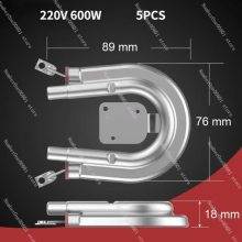 U-shaped aluminum heating tube compatible with coffee and tea machines, rated for 220-240V with adjustable 200-1500W power range.
