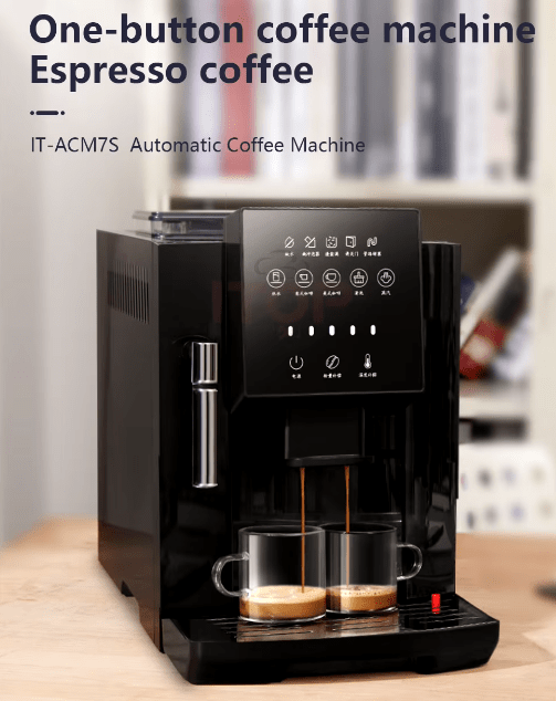 Sleek ITOP ACM7S Automatic Coffee Machine with built-in grinder, milk frother, and large water tank – perfect for brewing a range of coffee styles.